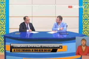 Опираясь на закон 