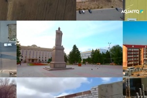 Наш город (30.10.2025)