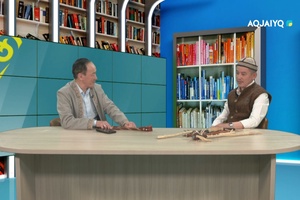 Мәртебелі тіл (06.05.2026)