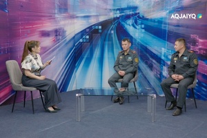 Активная позиция (12.05.2026)