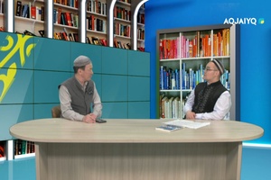 Мәртебелі тіл. Хабар қонағы: Ернар Жақыптегі (13.05.2026)