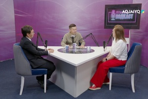 Біздің подкаст (24.05.2026)