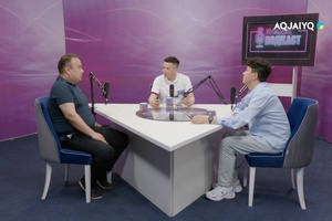 Біздің подкаст (14.06.2026)