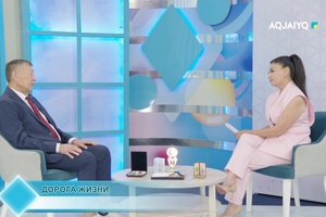 Дорога жизни. Рафхат Истаев (21.06.2026)