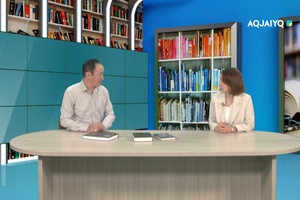 Мәртебелі тіл (24.06.2026)