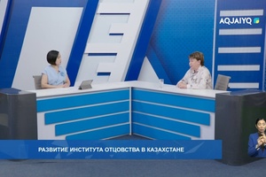 Время вашего вопроса (24.06.2026)
