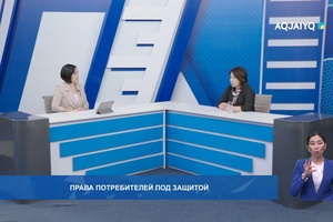 Время вашего вопроса (26.06.2026)