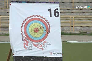 Топжарған (27.06.2026)