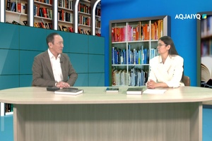 Мәртебелі тіл. Кәмшат Берікқызы (01.07.2026)