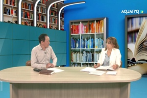 Мәртебелі тіл. Шынар Датқызы (08.07.2026)