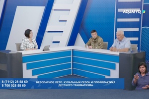 Время вашего вопроса (08.07.2026)
