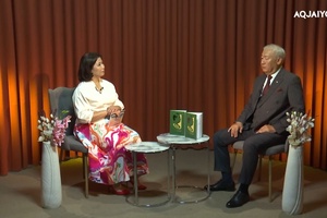 Алдаспан. Қуандық Мәдір (11.07.2026)