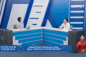 Время вашего вопроса (22.07.2026)