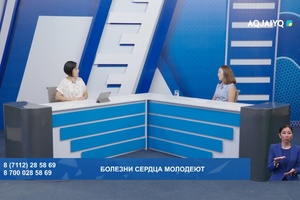 Время вашего вопроса (24.07.2026)