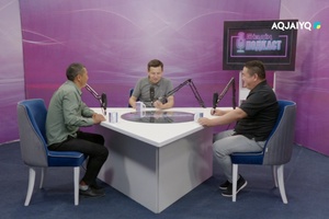 Біздің подкаст (02.08.2026)