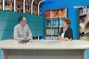 Мәртебелі тіл (19.08.2026)