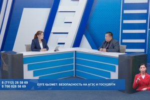 Время вашего вопроса (26.08.2026)