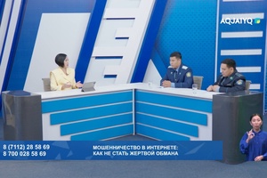 Время вашего вопроса (02.09.2026)