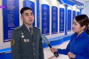 «Айбын». Т. Бигелдинов атындағы Әскери-әуе күштері институты