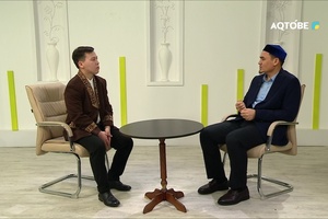 “Рамазандағы рухани тазару” 22.03.2024 жыл