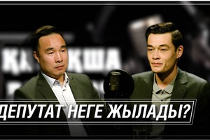 Азаматтық қоғам, саяси ұлт, өркениетті ел