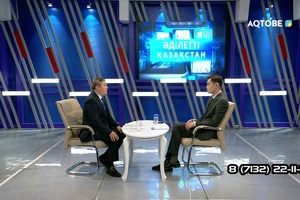 Сіз кімсіз, әкім мырза? 
