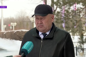Программа 