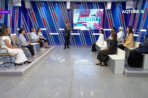 «Бетбұрыс» жобасы кімге арналады? 21.08.2025ж