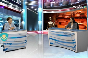 «Заң KZ» хабары 27.11.2025ж
