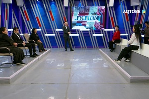 Кәсіпкер әйелдердің мүмкіндігін арттыру 25.12.2025
