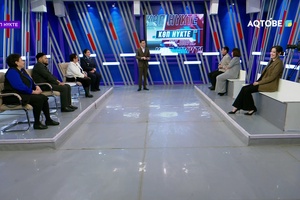 Алып қашу қылмыс па? 22.01.2026ж