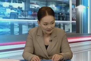 «Заң KZ» хабары 16.04.2026ж