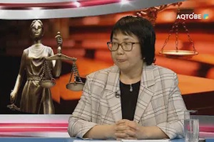 «Заң KZ» хабары 23.04.2026ж