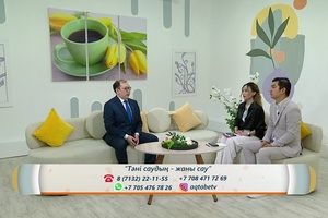 «Мемлекеттік қызмет туралы» заңының ережелері  23.07.2026ж