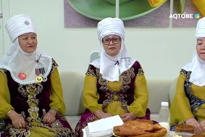 «Дәстүрім – асыл қазынам»  24.07.2026ж