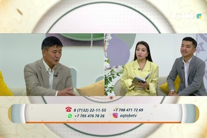 «Ер Төстікке ескерту» жыр жинағы таныстырылды  09.09.2026ж