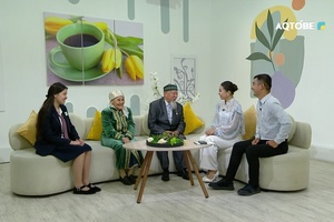  63 жылдық жарасым: Берекелі отбасының бақытты жолы   14.09.2026ж