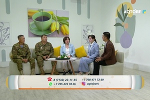«Жас ұлан» әскери-спорттық ойыныны  23.09.2026ж