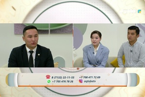 «Таза Қазақстан»: қоршаған ортаға ортақ жауапкершілік  28.09.2026ж