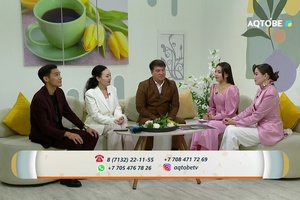 «Филармония түні» — жүректерді әуенмен тоғыстыратын ерекше кеш  29.09.2026ж