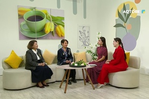 Ұстаз өнегесі – ұрпаққа үлгі  01.10.2026ж