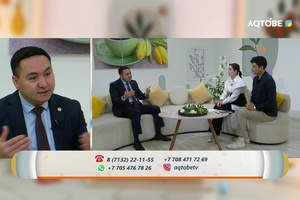 Педагогтердің еңбек құқықтарын қорғаудағы кәсіподақтың рөлі  07.10.2026ж