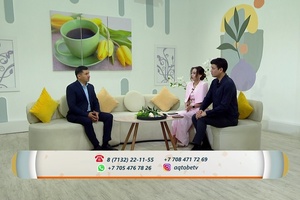 Жұмысқа орналасу: мемлекеттік қолдаудың мүмкіндіктері  13.10.2026ж