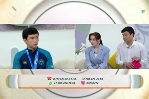 Ақтөбелік спортшы U23 әлем чемпионатының қола жүлдегері атанды  19.10.2026ж