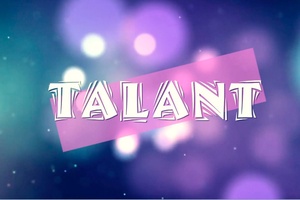 “Талант” бағдарламасы