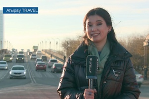 Атырау travel 20.11.2022
