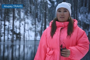 Атырау travel: Алматы қаласы