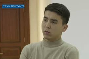 Ырыс пен тыныс: Атырау шаруаларының еңбегі