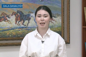 Дала даналығы: Етікшілік өнер