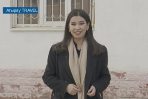 Атырау travel: Атырау кітапханасы